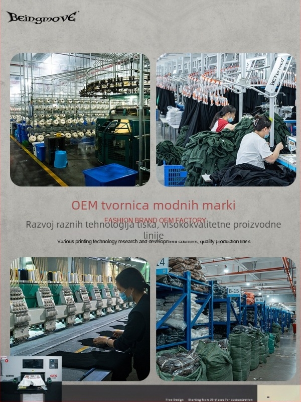 Muške casual hlače, ravnog kroja, srednji pojas, 100% pamuk, zatvaranje šnira, jednobojne