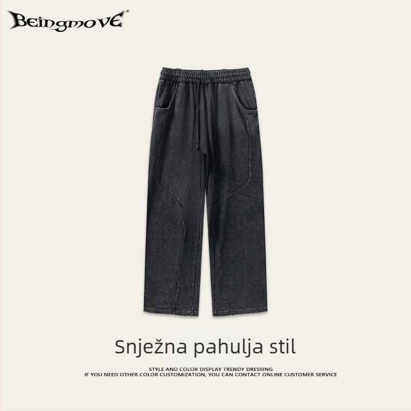 Muške casual hlače, ravnog kroja, srednji pojas, 100% pamuk, zatvaranje šnira, jednobojne