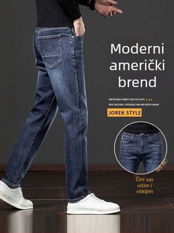 Muške traperice ravnog kroja, srednji porast, 73% pamuk denim, gusta tkanina, zatvarač na zip