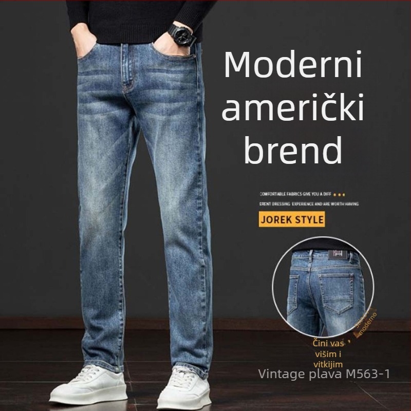 Muške traperice ravnog kroja, srednji porast, 73% pamuk denim, gusta tkanina, zatvarač na zip