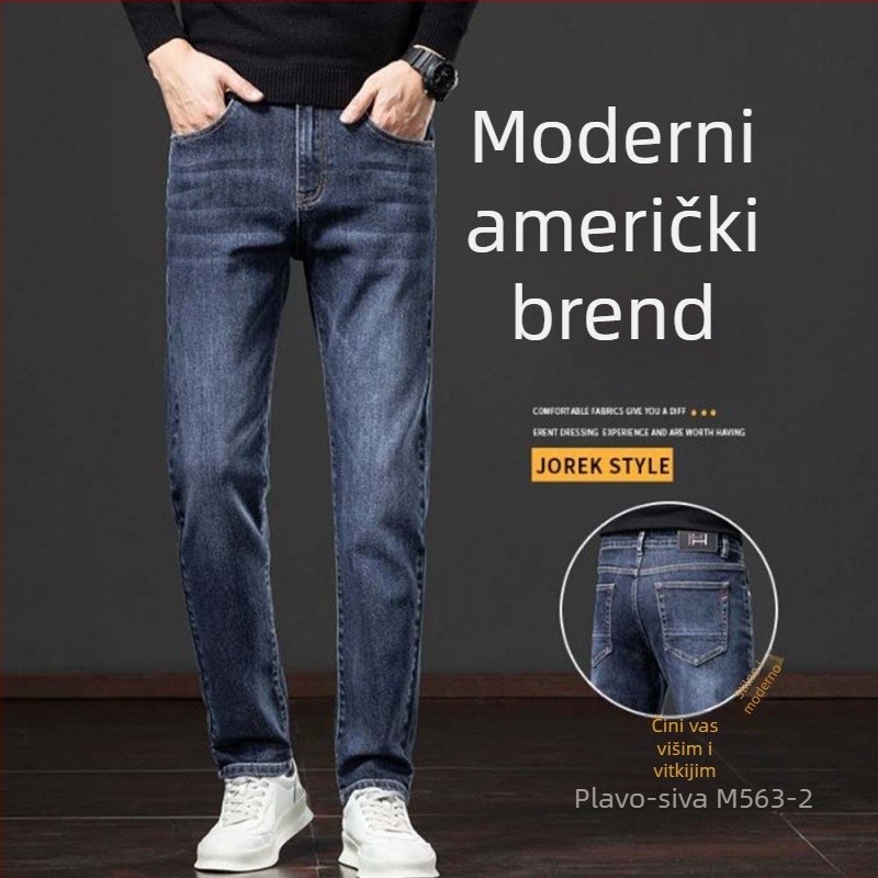 Muške traperice ravnog kroja, srednji porast, 73% pamuk denim, gusta tkanina, zatvarač na zip
