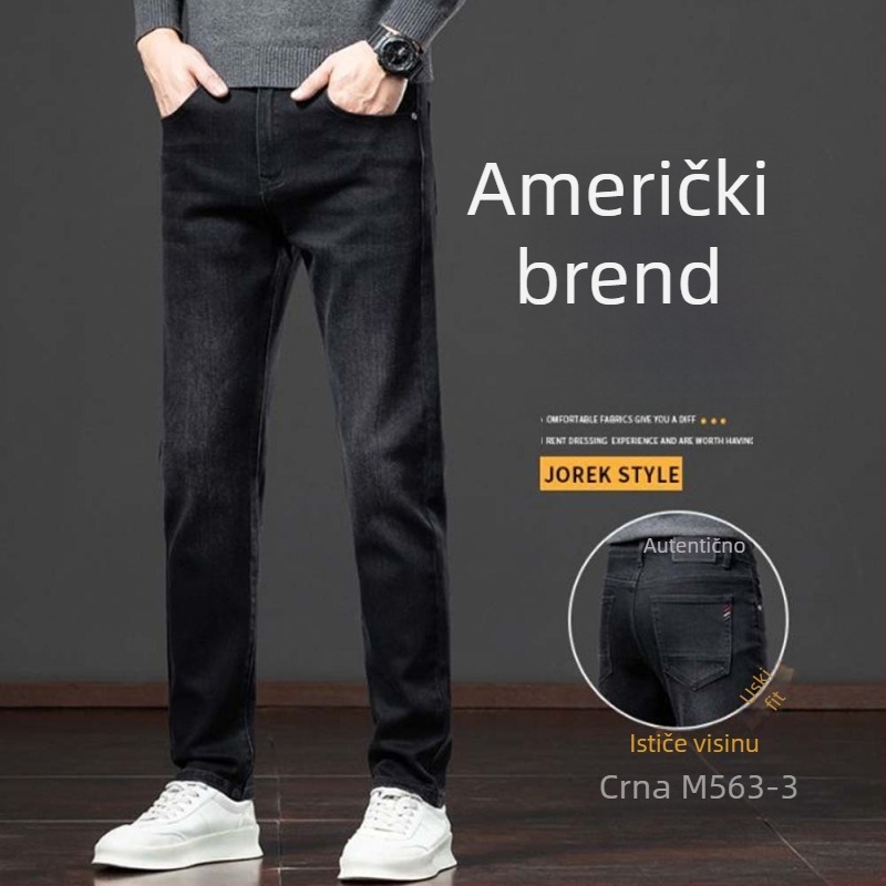 Muške traperice ravnog kroja, srednji porast, 73% pamuk denim, gusta tkanina, zatvarač na zip
