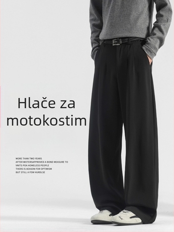 Muške hlače s flisom, opuštenog kroja, ravni kroj, srednji struk, zatvaranje na gumb, poliester materijal