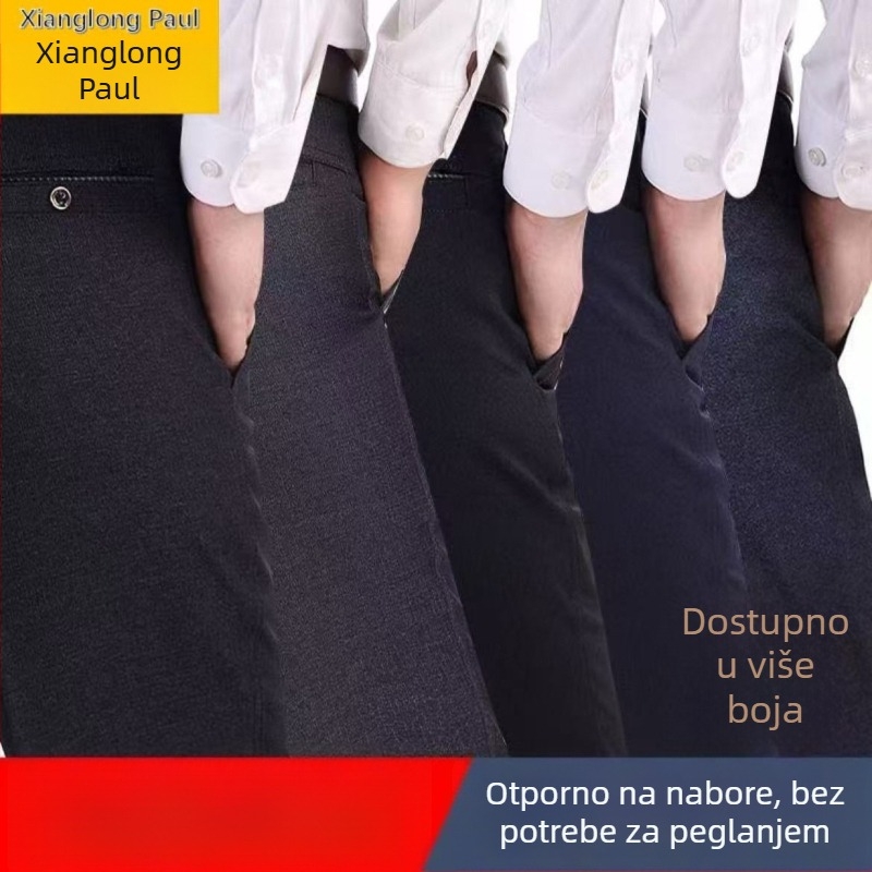 Muške hlače ravnog kroja, visok pojas, zimska tkanina od pamuka/poliester-pamuk smjesa, mikroelastične, casual nošenje