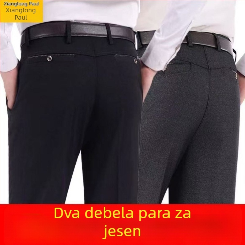 Muške hlače ravnog kroja, visok pojas, zimska tkanina od pamuka/poliester-pamuk smjesa, mikroelastične, casual nošenje