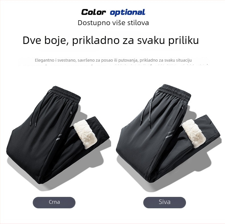 Muške zimske sportske hlače s flis podstavom, opuštenog kroja, srednji pojas, vezanje šnira, vodootporan i otporan na vjetar materijal
