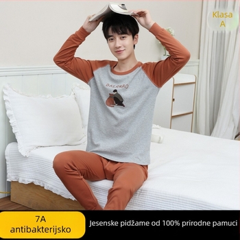 Mladički pamukasti jesenski termalni set (gornji dio + donji dio) – 100% pamuk, prozračan, antibakterijski, zadržava toplinu, 500 g/komplet, tanak, dobna skupina 13–18