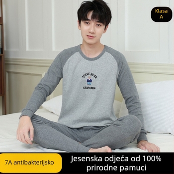 Mladički pamukasti jesenski termalni set (gornji dio + donji dio) – 100% pamuk, prozračan, antibakterijski, zadržava toplinu, 500 g/komplet, tanak, dobna skupina 13–18