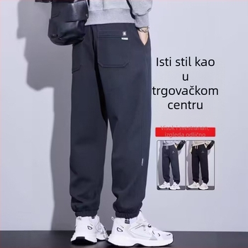 Muške jesenske jogging hlače – opuštena silueta, ravne nogavice, svakodnevni stil