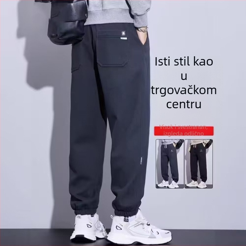 Muške jesenske jogging hlače – opuštena silueta, ravne nogavice, svakodnevni stil