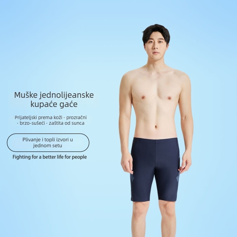 Muške kupaće hlače, visoka elastičnost i brzo sušenje, jednofarbne, za plivanje i plažu