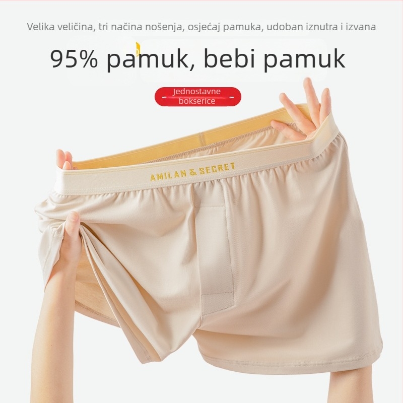 Muške pamučne pidžama šorceve, bezšivne, prozračne, brzo se suše, srednjeg struka