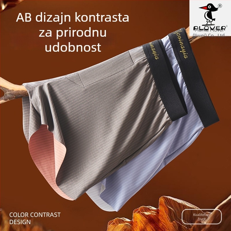 Muške bokserice od najlona, srednji pojas, uzorak pruge/karo, pletivo