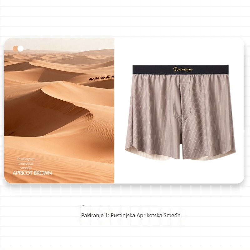 Muške bokserice od najlona, srednji pojas, uzorak pruge/karo, pletivo