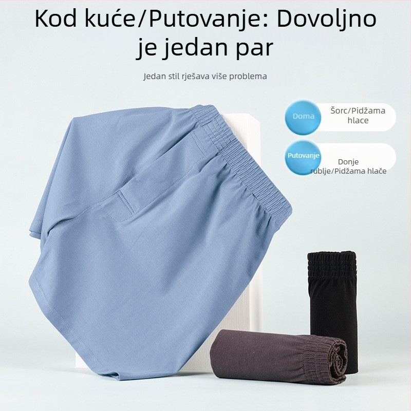 Muške pamučne bokserice, opuštenog kroja, srednjeg pojasa, pleteni materijal, 90–95% pamuka.