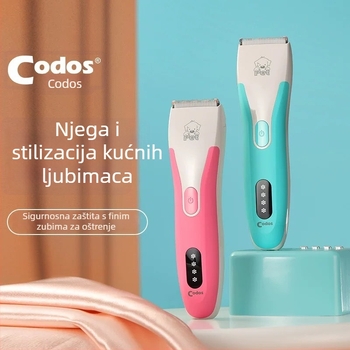 Cortex 8200 Električni klipper za pse i mačke, ABS kućište, profesionalna kvaliteta