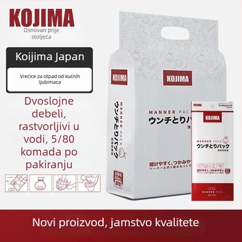 Biodegradabilne prenosne vrećice za pseći izmet, papir/plastične vrećice, 5/80 komada