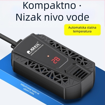 Grijaća šipka za kornjače s automatskom kontrolom temperature, zaštita od pregrijavanja i zaštita od isušivanja, namijenjena malim akvarijima