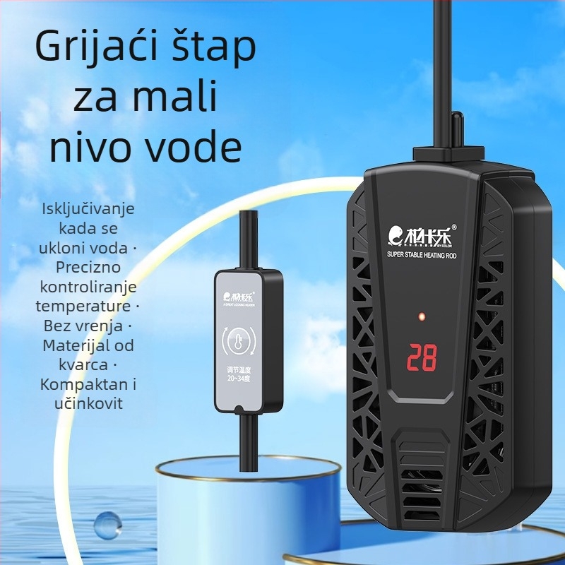 Grijaća šipka za kornjače s automatskom kontrolom temperature, zaštita od pregrijavanja i zaštita od isušivanja, namijenjena malim akvarijima