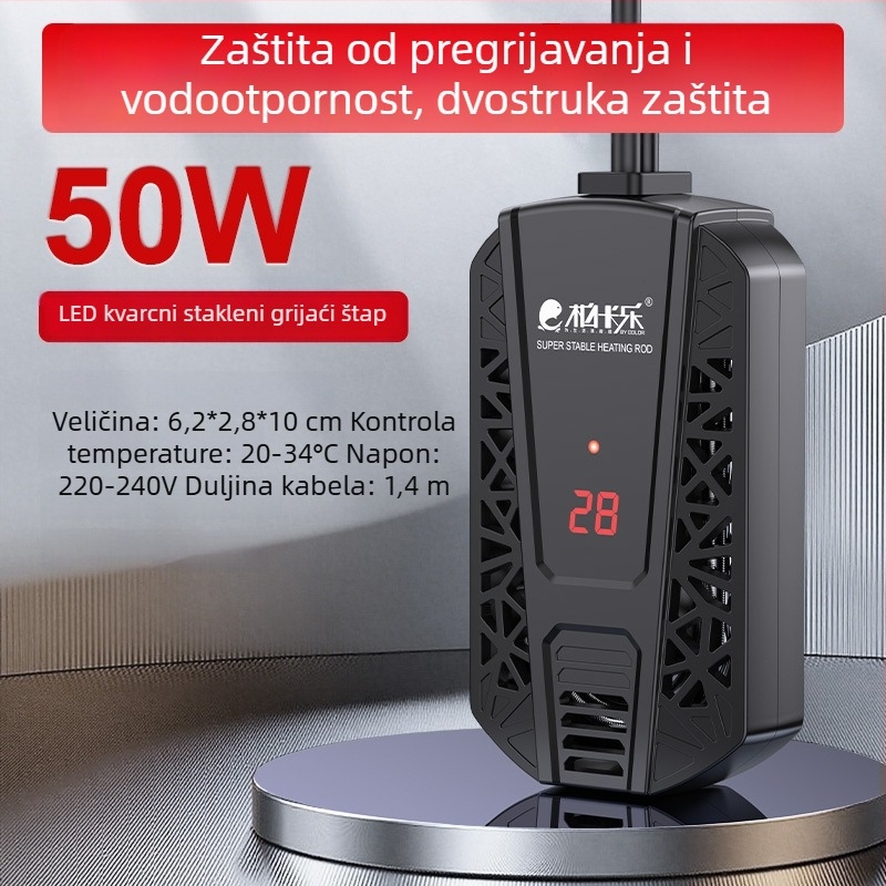 Grijaća šipka za kornjače s automatskom kontrolom temperature, zaštita od pregrijavanja i zaštita od isušivanja, namijenjena malim akvarijima