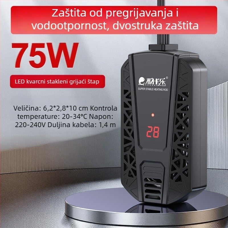 Grijaća šipka za kornjače s automatskom kontrolom temperature, zaštita od pregrijavanja i zaštita od isušivanja, namijenjena malim akvarijima