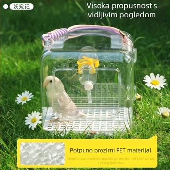 Kavez za papige za vanjsku upotrebu, prijenosna, prozračna, plastična, jednoslojna
