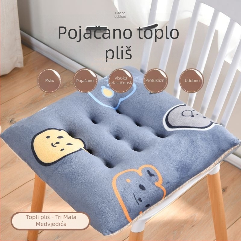 Jastuk za stolicu, pliš materijal, EPE punilo, crtani motiv, moderan minimalistički stil, pogodan za dnevni boravak, spavaću sobu, studij i ured