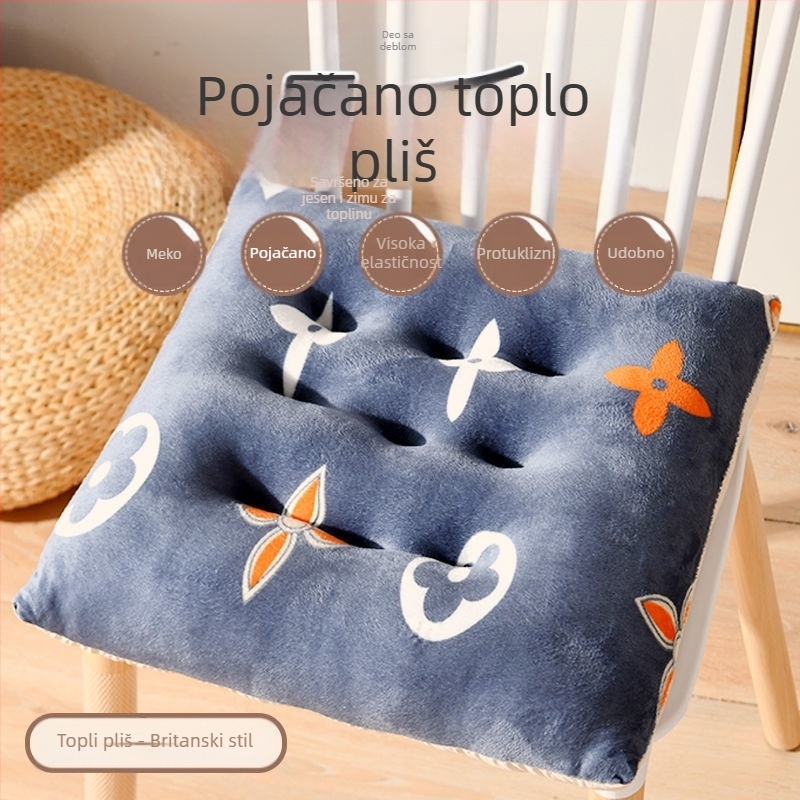 Jastuk za stolicu, pliš materijal, EPE punilo, crtani motiv, moderan minimalistički stil, pogodan za dnevni boravak, spavaću sobu, studij i ured