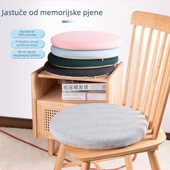 Japanskog stila okrugli jastuk za stolicu s memorijskom pjenom, navlaka od pamuka, za ured i školu