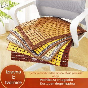 Bambus jastuk za stolicu, jednobojan, punjen elastičnom užadi, moderan minimalistički stil