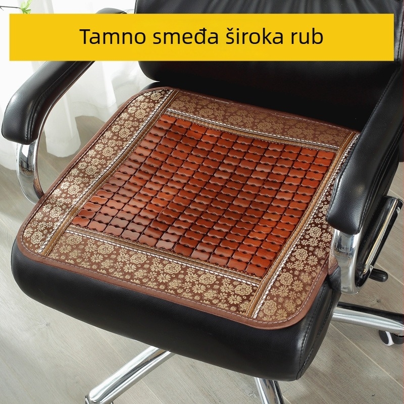 Bambus jastuk za stolicu, jednobojan, punjen elastičnom užadi, moderan minimalistički stil