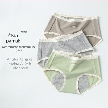 Ženske pamukaste higijenske gaćice za mjesečnicu s zaštitom od curenja sa strane, glavni materijal 95% pamuk, podstava u području prepona 95% pamuk, srednje visina struka