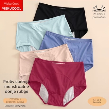 Ženske menstrualne gaćice, pleteni poliester (82%), srednji porast struka, prozračne, otporne na curenje, bezšivne, pamuk podstava.