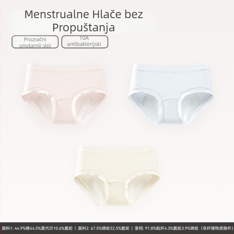 Antibakterijske ženske gaćice za menstruaciju, srednja talija, zaštita od curenja; glavna tkanina: pamuk-modal-spandeks; podstava: viskozno-spandeks-nijlon