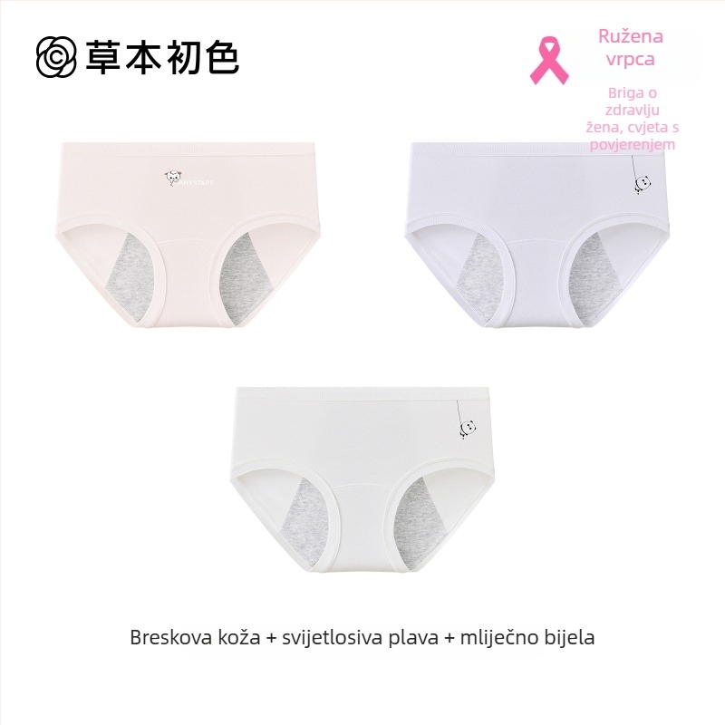 Ženske menstrualne gaćice od pamuka, antibakterijske, bez zatezanja, produljen srednji dio struka, zaštita od curenja
