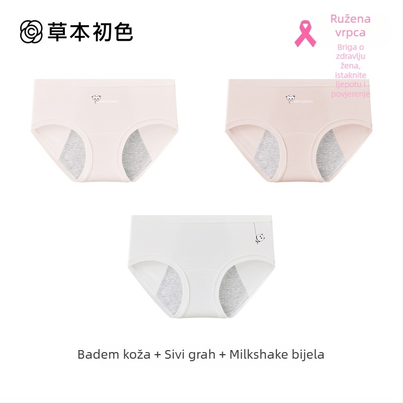 Ženske menstrualne gaćice od pamuka, antibakterijske, bez zatezanja, produljen srednji dio struka, zaštita od curenja