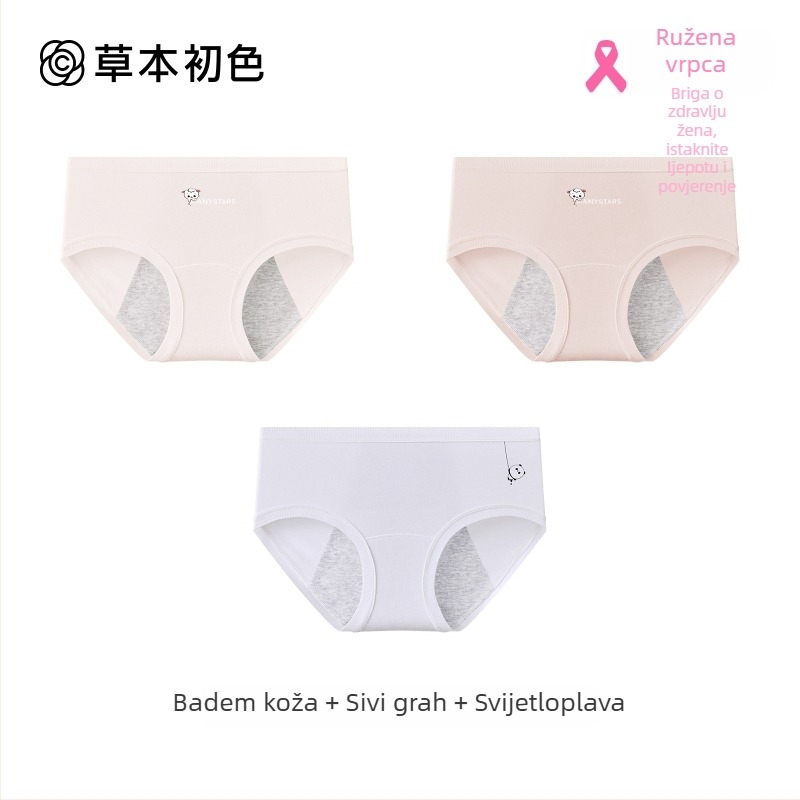 Ženske menstrualne gaćice od pamuka, antibakterijske, bez zatezanja, produljen srednji dio struka, zaštita od curenja