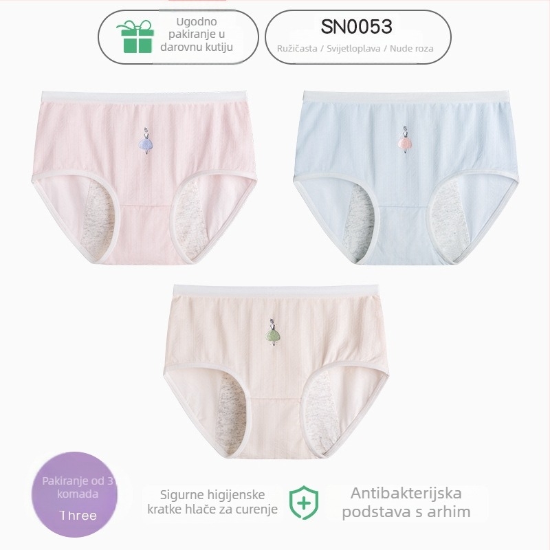 Ženske menstrualne gaćice, antibakterijske i otporne na curenje, Modal vlakno 46%, podstava od pamuka 75%, bešavne