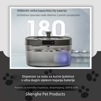 Dispenzer za vodu za kućne ljubimce s filtracijom, tih, s velikim kapacitetom, odvojiv, za mačke i pse