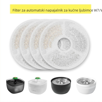 Petwant W7W8 filter element za automatski dispenser vode za kućne ljubimce, uklonjivi, CE, GB4706.1-2005