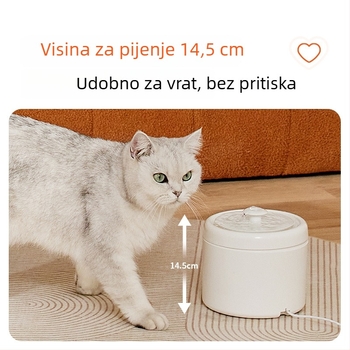 Little beast Fountain serija – pametni Dispenser za vodu za kućne ljubimce, tiho, cirkulirajuća filtrirana voda, odvojiv, pogodan za mačke i pse, masa 0,67 kg