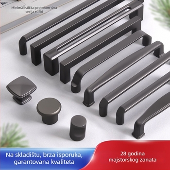 Drška za vrata ormarića, moderni minimalistički stil, lukastog oblika, cinkova legura, površinska ugradnja, za garderobu