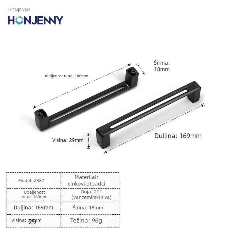 Drška za vrata ormarića, moderni minimalistički stil, lukastog oblika, cinkova legura, površinska ugradnja, za garderobu