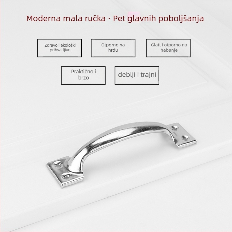 Lukasta ručka za vrata od nehrđajućeg čelika, model PH-0003, brenda Flat Ring, modern minimalistički stil.