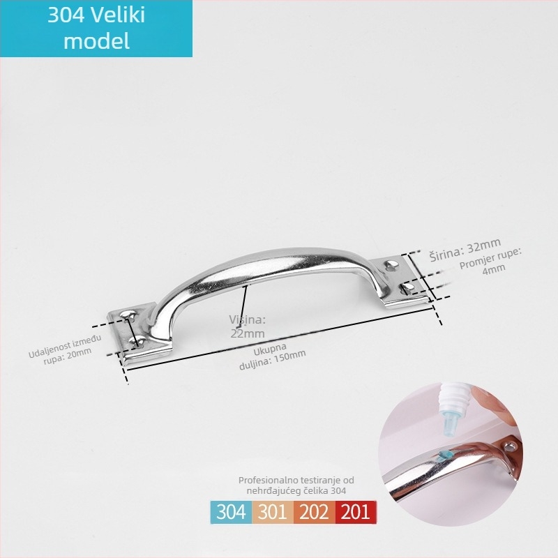 Lukasta ručka za vrata od nehrđajućeg čelika, model PH-0003, brenda Flat Ring, modern minimalistički stil.