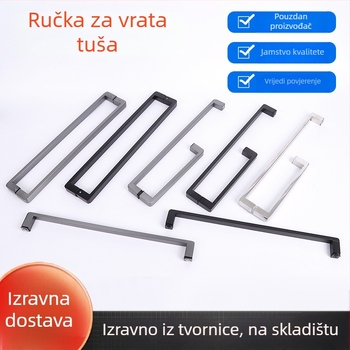 Drška za tuš prostor za staklena vrata, nehrđajući čelik, 1020 minimalistički model, kvadratna cijev, moderni stil
