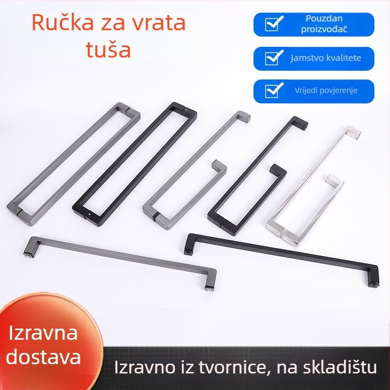 Drška za tuš prostor za staklena vrata, nehrđajući čelik, 1020 minimalistički model, kvadratna cijev, moderni stil