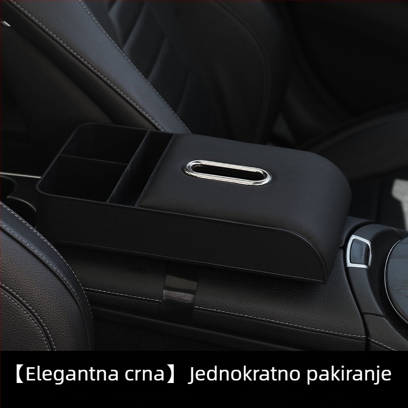 Kožni središnji naslon automobila s jastučićem od memorijske pjene, univerzalna prilagodba, 500 g, mogućnost prilagodbe