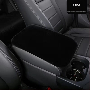 Naslon za ruku automobila Fs-88, univerzalna kompatibilnost, Težina 0,3 kg, Prilagodljivo, Marka: Woxing