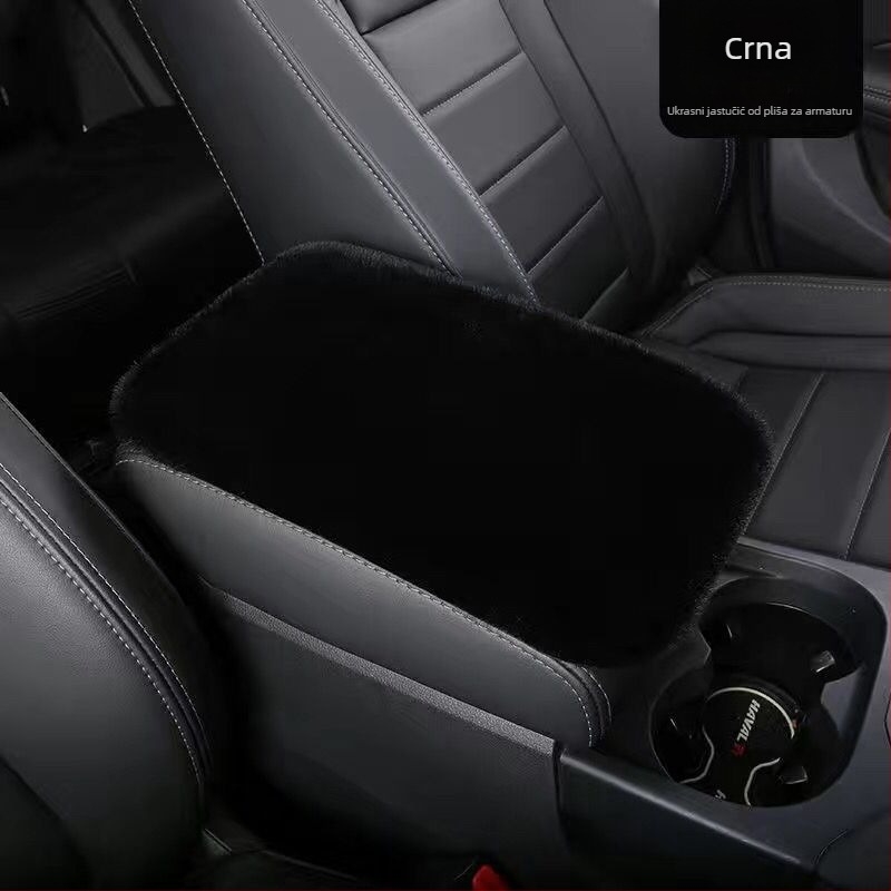 Naslon za ruku automobila Fs-88, univerzalna kompatibilnost, Težina 0,3 kg, Prilagodljivo, Marka: Woxing